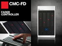 Steinberg CMC-FD（新品）【送料無料】【区分A】