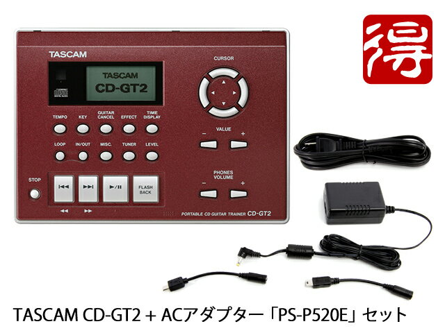TASCAM CD-GT2 + 純正ACアダプター PS-P520E セット（新品）【送料無料】