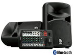 YAMAHA STAGEPAS 600BT (Bluetooth対応)（新品）【送料無料】【区分H】