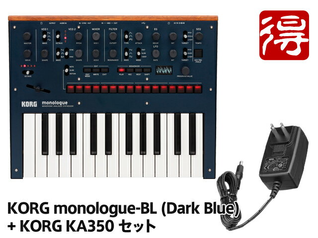 y[\zKORG monologue Dark Blue [monologue-BL] + ACA_v^[uKORG KA350vZbgiVijyzy敪Cz