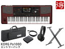 KORG Pa1000 エントリーパック アレンジャー キーボード