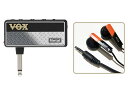 【即納可能】VOX amPlug2 Metal AP2-MT VOXロゴ入りイヤホンセット（新品）【送料無料】【区分YC】