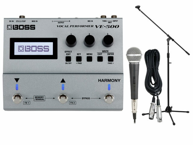 【即納可能】BOSS VE-500 マイク + スタンド セ