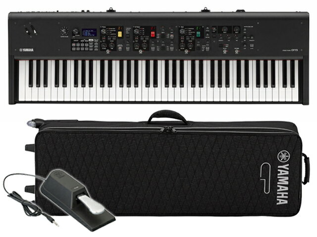 【即納可能】YAMAHA CP73+ 純正ソフトケース SC-CP73セット(新品)【送料無料】【区分J】【梱P-2】