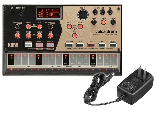 KORG volca drum + ACアダプター KA350 セット（新品）