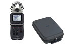 ZOOM H5 + SCU-40 セット ハンディレコーダー【配送区分C】