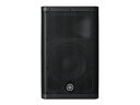 YAMAHA DXR10 mkII 1本 パワードスピーカー【配送区分E】