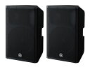 YAMAHA DXR15 mkII ペア 2本 パワードスピーカー【配送区分I】【梱P-2】