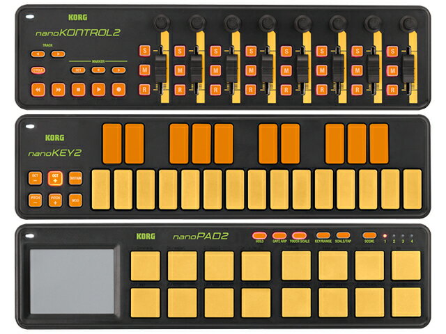 【即納可能】KORG nano2 シリーズ nanoKONTROL2 nanoKEY2 nanoPAD2 3機種セット ORGR オレンジ＆グリーン（新品）【送料無料】