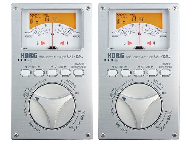 【まとめ買い】KORG OT-120 2個セット チューナー【OTGR01】