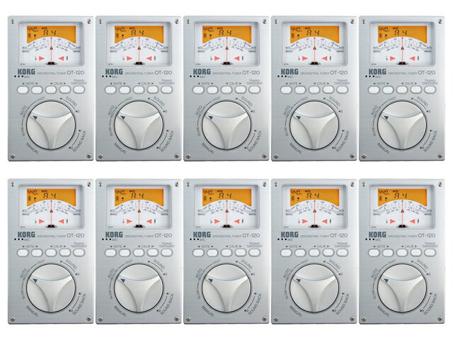 【まとめ買い】KORG OT-120 10個セット チューナー【OTGR01】