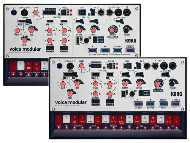 【まとめ買い】KORG volca modular 2個セット（新品）【送料無料】【区分B】