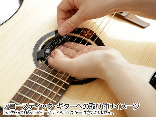 �ڤޤȤ��㤤��KORG Rimpitch-2 RP-C2 10�ĥ��åȡ����������ƥ��å����������ѥ��塼�ʡ�