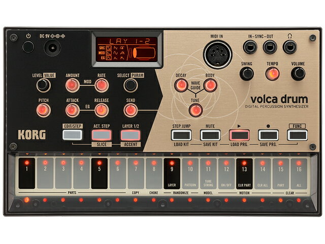 【即納可能】KORG volca drum（新品）【送料無料】【区分A】