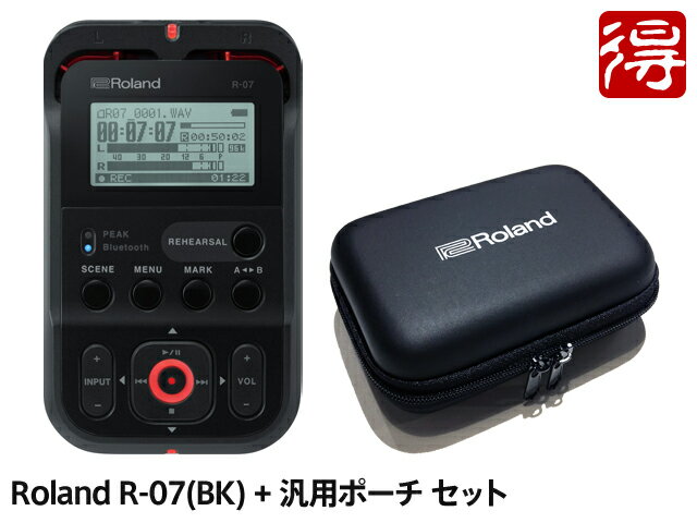 【即納可能】Roland R-07 ブラック + Rol