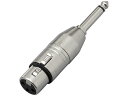 TRUE DYNA TDX309 変換コネクター【メール便利用】【配送区分YC】