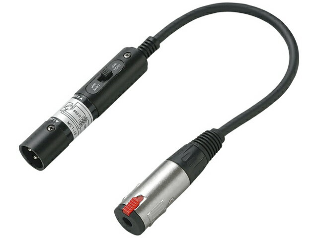 TRUE DYNA TDX318　変換コネクター【メール便利用】