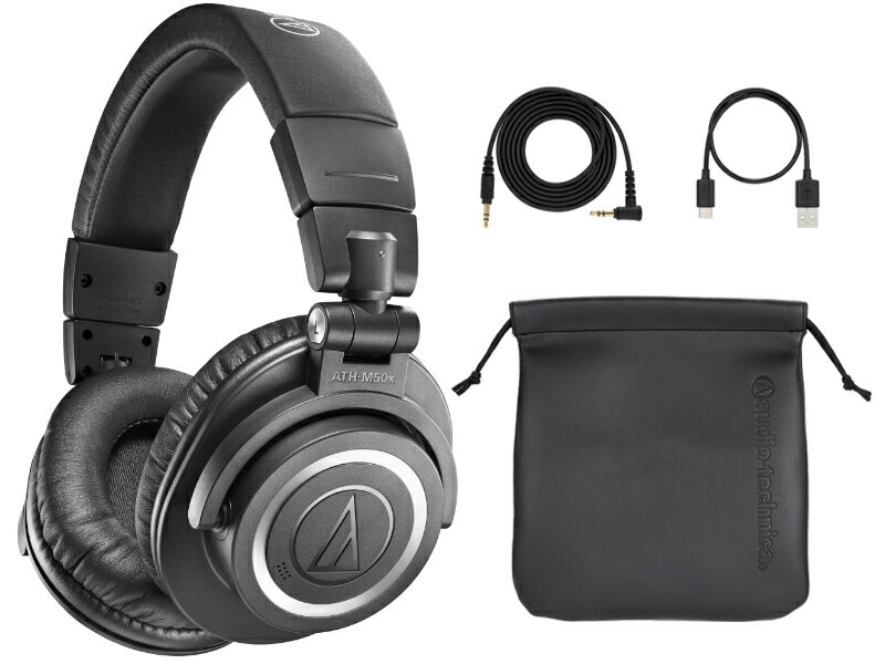 audio-technica ATH-M50xBT2 Bluetooth対応モデル（新品）【送料無料】【区分B】