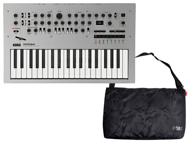 【即納可能】KORG minilogue + SC-LARGE-MSG セット（新品）【送料無料】