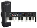 YAMAHA YC61 + 専用プレミアムソフトケース SC-YC61 セット ステージキーボード 【配送区分H】【梱P-2】