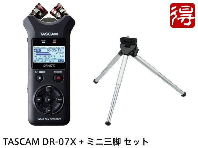 TASCAM DR-07X + ミニ三脚 セット ハンディレコーダー（新品）