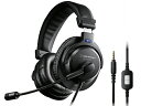 audio-technica ATH-770xCOM ヘッドホン（新品）