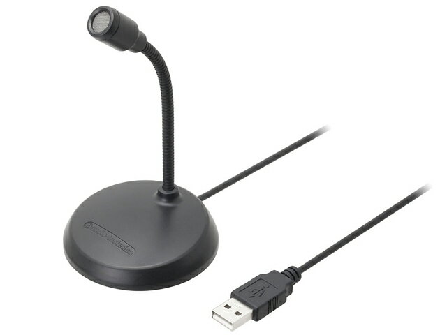 audio-technica AT9933USB USBマイク（新品）【送料無料】【区分A】