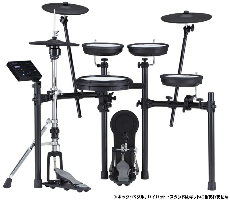 Roland V-Drums TD-07KVX + MDS-Compact セット （新品）【送料無料】【区分I】【梱P-2】