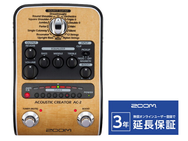 即納可能 ZOOM AC-2 新品  区分A 