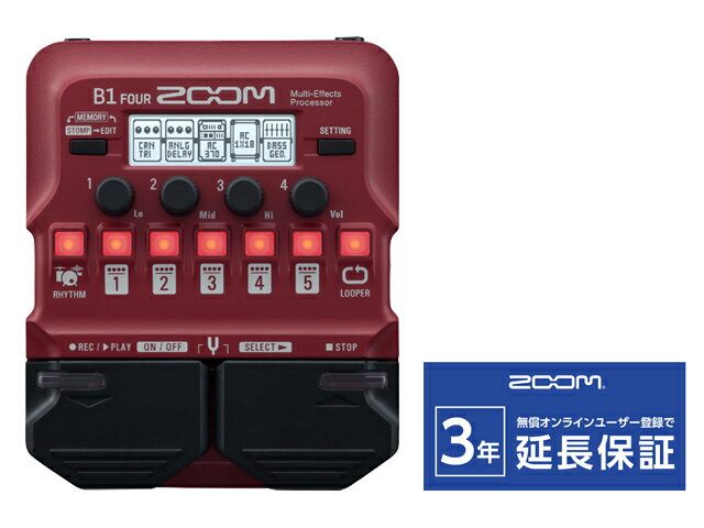 【即納可能】ZOOM B1 FOUR ベースエフェクター（新品）【送料無料】【区分A】