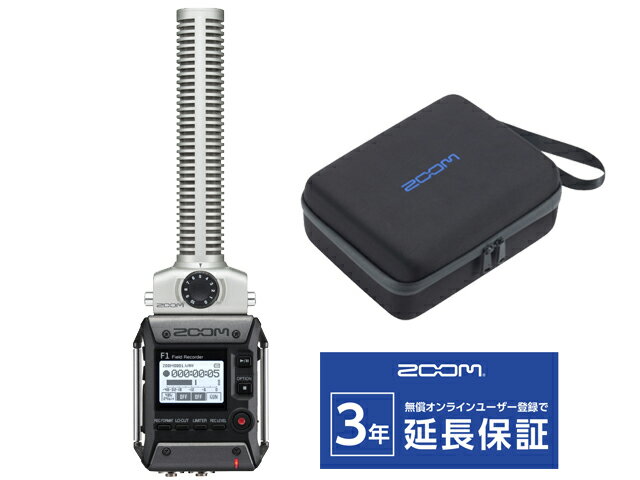 ZOOM F1-SP + 専用キャリングバッグ CBF-1SP セット（新品）