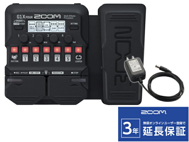 ZOOM G1X FOUR+ 純正ACアダプター AD-16A D セット 新品  区分A 