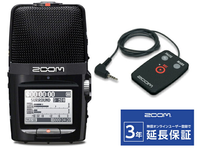 ZOOM H2n + 専用リモートコントローラー RC2 セット（新品）【送料無料】【区分A】
