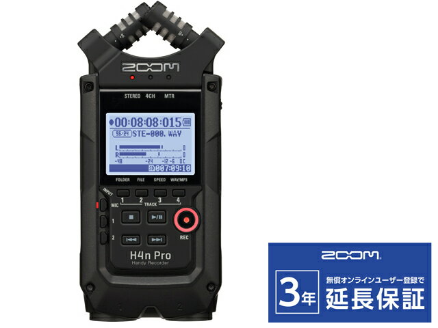 ZOOM H4n Pro / BLK All Black Edition（新品）