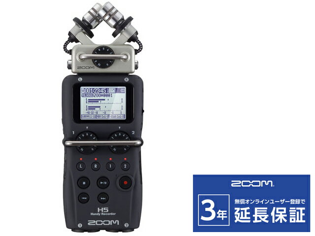 楽天市場】zoom h5の通販 楽天市場】zoom h5の通販