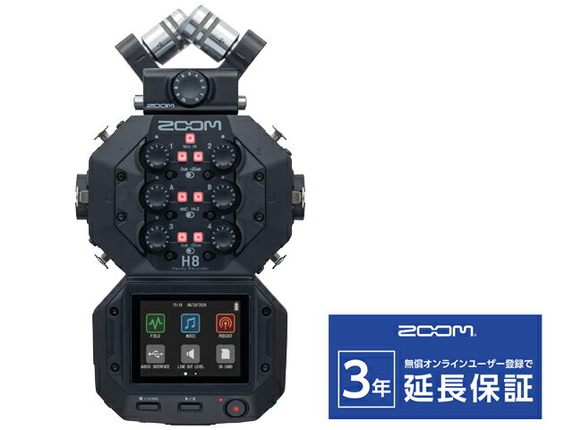 ZOOM H1essential Handy Recorder