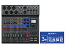 【即納可能】ZOOM LIVETRAK L-8 8チャンネル ライブミキサー レコーダー 新品 【送料無料】【区分B】