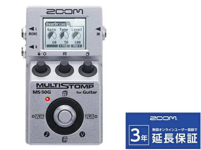 zoom ms50g ai