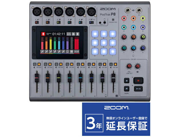 【即納可能】ZOOM PodTrak P8（新品）【送料無料】【区分B】