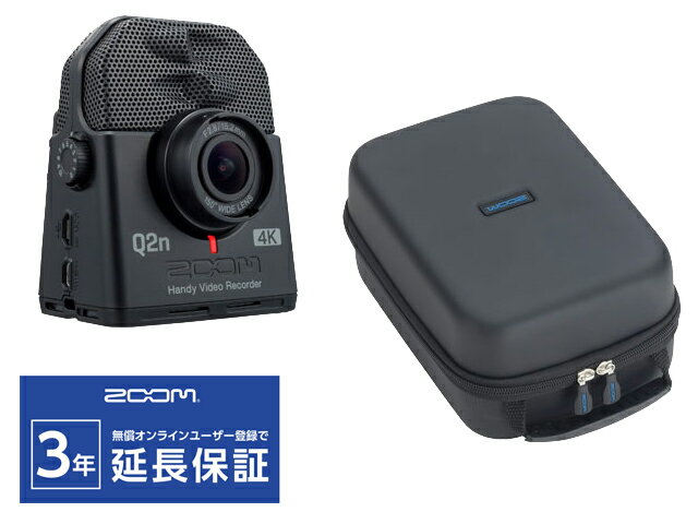 【即納可能】ZOOM Q2n-4K + ソフトシェルケース SCU-20 セット 新品 【送料無料】