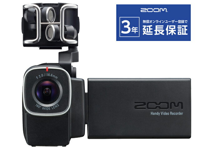 【即納可能】ZOOM Q8 新品 【送料無料】【区分A】