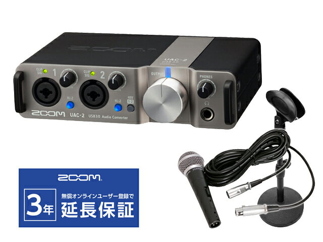 ZOOM UAC-2 ^ZbgiVijyzy敪Bz