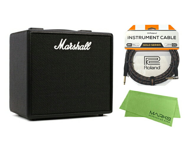 Marshall CODE25+Roland ケーブルセット　ギターアンプ【配送区分D】