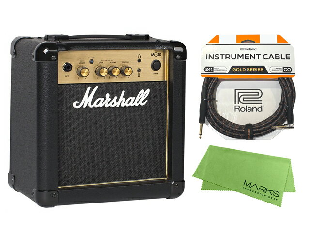 楽天市場】アンプ セット marshallの通販 楽天市場】アンプ セット marshallの通販