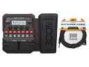 ZOOM A1X FOUR + Rolandケーブル セット マルチエフェクター/アコースティック楽器用【配送区分B】