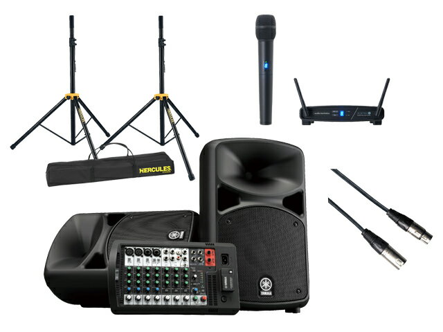 YAMAHA ステージパス300 ペア　スピーカー部のみ YAMAHA（ヤマハ） Yamaha STAGEPAS 300 PAスピーカー ステージ