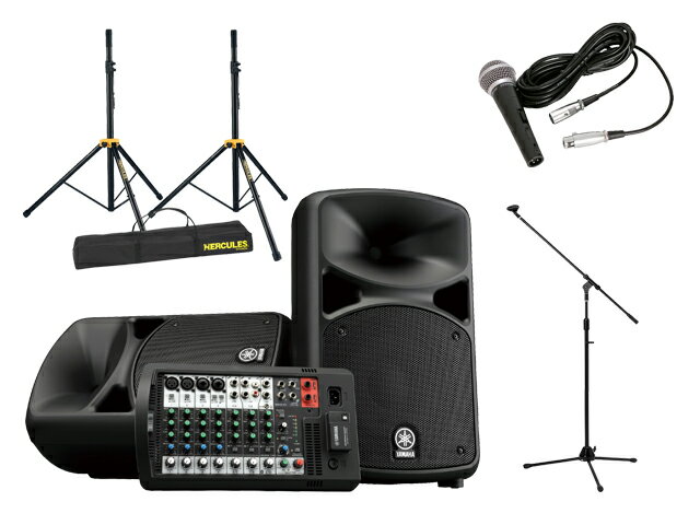 ※ケーブルのデザインは変更となる場合がございます。 【セット内容】 ◎YAMAHA ポータブルPAシステム(Bluetooth対応)「STAGEPAS 600 BT」 ◎HERCULES スピーカー・スタンド「SS200BB」(2本組/スピーカースタンドケース付) ◎CUSTOMTRY ダイナミック・マイク「CM-2000」(XLR-XLRケーブル付) ◎Kyoritsu(KC) ブーム式マイクスタンド 「MBCS/BK」 (マイクスタンドケース、マイクホルダー付) いつでも、どこでも、ステージに。 コンパクトながらハイパワー・高音質なポータブルPAシステム、STAGEPASシリーズが進化しました。 STAGEPAS 600BT/400BTはライブやイベントで便利なBluetooth機能を搭載し、ストリートライブから各種イベントでの拡声や音楽再生、本格的なバンドセッションまで、さまざまなシーンをサポート。 いつでも、どこでも、瞬時にステージに変える、新しいオールインワンソリューションの誕生です。 究極のポータビリティ STAGEPASシリーズは着脱式のパワードミキサーと2本のスピーカーからなるポータブルなオールインワンシステム。このシステムだけで音声の拡声・再生を必要とするさまざまなシーンに対応することができます。片側のスピーカーにはミキサー、もう一方のスピーカーにはスピーカーケーブルやマイク、小物などをそれぞれコンパクトにまとめて収納することができ、持ち運びも簡単です。 簡単なセットアップ 「誰でも1分で音が出せるPAシステム」をコンセプトに開発されたSTAGEPAS 600BT/400BT。設置性を向上させるよう細部にわたり設計しているため、セットアップをより簡単に、そしてスピーディーにするだけでなく、作業の安全性も高めます。 柔軟な設置性 さまざまな設置が可能なSTAGEPASシリーズは幅広い用途に対応。メインスピーカーとしてはもちろん、フロアモニターとしても使用できます。ミキサー部は別売のマイクスタンドアダプターBMS-10Aを使用し、マイクスタンドに設置が可能。演奏する傍らにスタンドで立てておけば、演奏中のコントロールも容易です。 Bluetoothワイヤレス接続 スマートフォンやタブレットの音楽を簡単にワイヤレス接続し再生可能なBluetooth機能を搭載。イベント・パフォーマンス中のオーディオ再生もフレキシブルに対応可能。 高品位SPXデジタルリバーブ アコースティック楽器やボーカルに最適な業務用エフェクターとして高い実績を誇る「SPXシリーズ」の高品位なデジタルリバーブを搭載。ノブを回すだけでリバーブの種類（4タイプ）の切り替えとリバーブタイムの調整ができます。 1-Knob Master EQ™ ノブを回すだけでスピーチから楽器演奏、さらに迫力のある低音が必要な音楽まで、さまざまなシーンに最適な音質補正を施す新しいスタイルのマスターEQ、「1-Knob Master EQ™」を搭載。複雑な操作をすることなく、その場で最適な設定を瞬時に得ることができます。 フィードバックサプレッサー スピーカーの音をマイクで拾ってしまうことによって起こる不快なハウリングをワンボタンで自動的に除去するスマートなフィードバックサプレッサーを搭載。PA機器を扱ったことがない人でも簡単に豊かな音量を得ることができます。 軽量化と高出力を両立するパワーアンプ STAGEPAS 600BT/400BTはミキサー部にパワーアンプを内蔵。STAGEPAS 600BTは340W＋340Wの計680W、400BTは200W＋200Wの計400Wの高出力を誇り、本格的なバンドセッションを含む、多くのシーンをサポートします。 高音質を実現するスピーカー設計 2ウェイスピーカーには、音響性能に優れたコンポーネントを採用し、表現力豊かな明瞭度の高いサウンドを実現。高域ドライバーには1.4"（400BTは1"）ボイスコイルのコンプレッションドライバーを採用。低域ドライバーには高い耐入力、低音再生能力を備えた10"（400BTは8"）ウーファーを採用し、コンパクトながら優れた音響性能を実現しています。 ヤマハが誇るDSP技術 最新鋭の自社製DSP（デジタルシグナルプロセッサー）により、緻密な音質チューニングを行うだけでなく、高度なリミッティングやプロテクションも行い、大音量で使う場合でも繊細な音のニュアンスを維持するとともに、高い信頼性を実現しました。 ●主要規格 システムタイプ：パワードミキサー + パッシブスピーカー x2 最大出力音圧レベル/スピーカー：129dB SPL / speaker 再生周波数帯域 (-10 dB)：55Hz - 20kHz 消費電力：35 W (Idle), 100 W (1/8出力) 電源電圧：100 V - 240 V (50Hz/60Hz) 寸法 (W x H x D)：スピーカー 335 x 545 x 319 mm/ミキサー 348 x 197 x 135 mm 質量：25.6 kg (スピーカー 10.9 kg x2 + ミキサー 3.8 kg) ミキシングチャンネル数：10 アナログ入力：4モノ マイク/ライン + 6モノ / 3ステレオ ライン Bluetooth※：Bluetooth Ver.4.1, A2DP v1.2, 対応コーデック: SBC/AAC, 最大通信距離: 約10 m CHイコライザー：3バンド (最大±15dB)/HIGH シェルビング: 8 kHz/MID ピーキング: 2.5 kHz/LOW シェルビング: 100 Hz CH機能：Hi-Zスイッチ: CH4, ST/MONOスイッチ: CH5/6-9/10 内蔵デジタルエフェクター：SPXデジタルリバーブ (4プログラム、パラメーターコントロール) 内蔵プロセッサー：フィードバックサプレッサー, 1-Knob Master EQ™ ファンタム電源：+30V (CH1, 2) 出力：SPEAKERS OUT (L, R), MONITOR OUT (L/MONO, R), SUBWOOFER OUT (MONO)　オートHPF機能付き 外部コントロール：リバーブフットスイッチ 最大出力(ダイナミック)：340 W + 340 W 最大出力(連続)：280W + 280W ※本製品と同一周波数帯 (2.4GHz) の電波を使用する機器 (ワイヤレスマイク送信機など) と同時に使用する際はSTAGEPASのミキサーから1m以上離してください。電波の干渉でBluetoothの再生に音切れが発生する可能性があります。 【Keywords】 YAMAHA,PORTABLE PA SYSTEM,ヤマハ,ミキサー,Mixer,パワード,PA,PAシステム,monitor,モニター,スピーカー,STAGEPAS400i,STAGE-PAS400i,STAGEPAS-400i,STAGEPAS600i,STAGE-PAS600i,STAGEPAS-600i,STAGEPAS300,STAGEPAS-300,ステレオ,ウーファー,ライブ,イベント,コンサート,JS-TS50-2,JSTS502,STAGEPASS,STAGE PASS,STAGE PAS,STAGEPAS 400i,STAGEPAS 600i,ステージパス,ポータブルPAシステム,スピーカースタンド,CM-2000,XLR,MBCS,MCS,ダイナミックマイクロフォン,stagepas600-bt,stagepas-600bt,stagepas-400bt,stagepas400-bt,bluetooth,