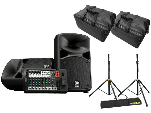 YAMAHA STAGEPAS 300 ポータブルPAシステム スピーカーセット ポータブルPAシステム STAGEPAS 300 スタンドセット YAMAHA ヤマハの