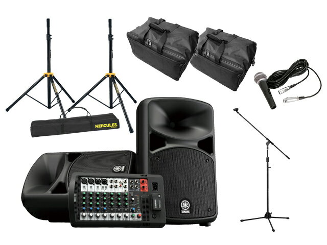 【最終値下げ】Yamaha Stagepas 300 スピーカー(アンプ付き) 546589000000000-00-600x600.jpg