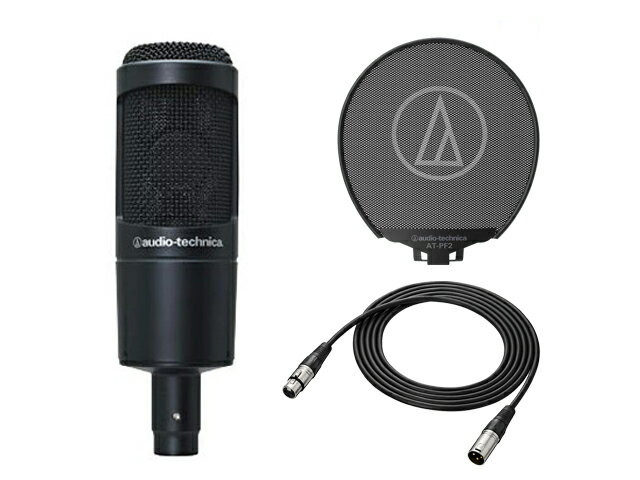 樂天商城 - audio-technica オーディオテクニカ AT2035 + ポップフィルター AT-PF2 + XLR-XLR ケーブル セット コンデンサーマイク
